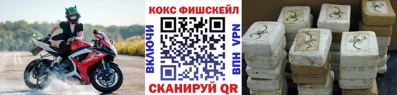 Виды наркоты Феодосия АМФЕТАМИН  Кокаин  Alpha PVP  МЕФ  Галлюциногенные грибы  ГАШ 