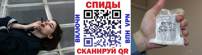 сколько стоит Феодосия Бутират BDO 33%