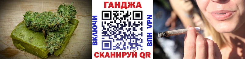 купить  сайты  mega tor  darknet наркотические препараты  Феодосия  Еда ТГК марихуана 