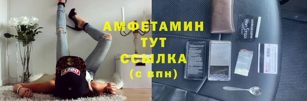 кокаин премиум Алексеевка