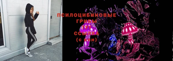кокаин премиум Алексеевка