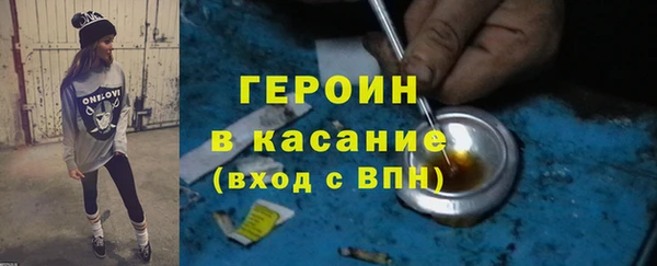 кокаин премиум Алексеевка