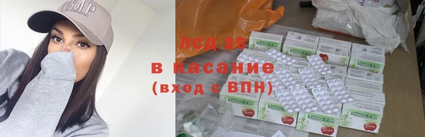 альфа пвп Новокубанск