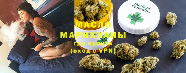 кокаин VHQ Алексин