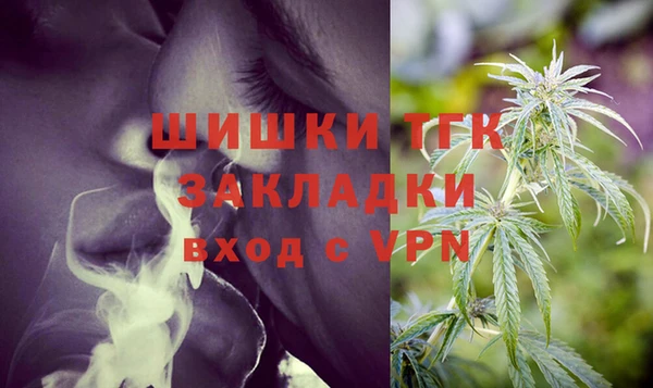 трава Алзамай