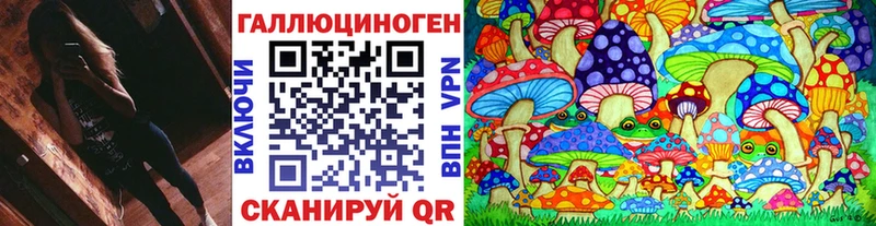blacksprut ССЫЛКА  Феодосия  Галлюциногенные грибы ЛСД 